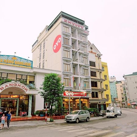 Ha Long Entity Hotel 外观 照片
