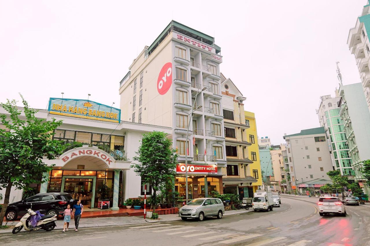Ha Long Entity Hotel 外观 照片