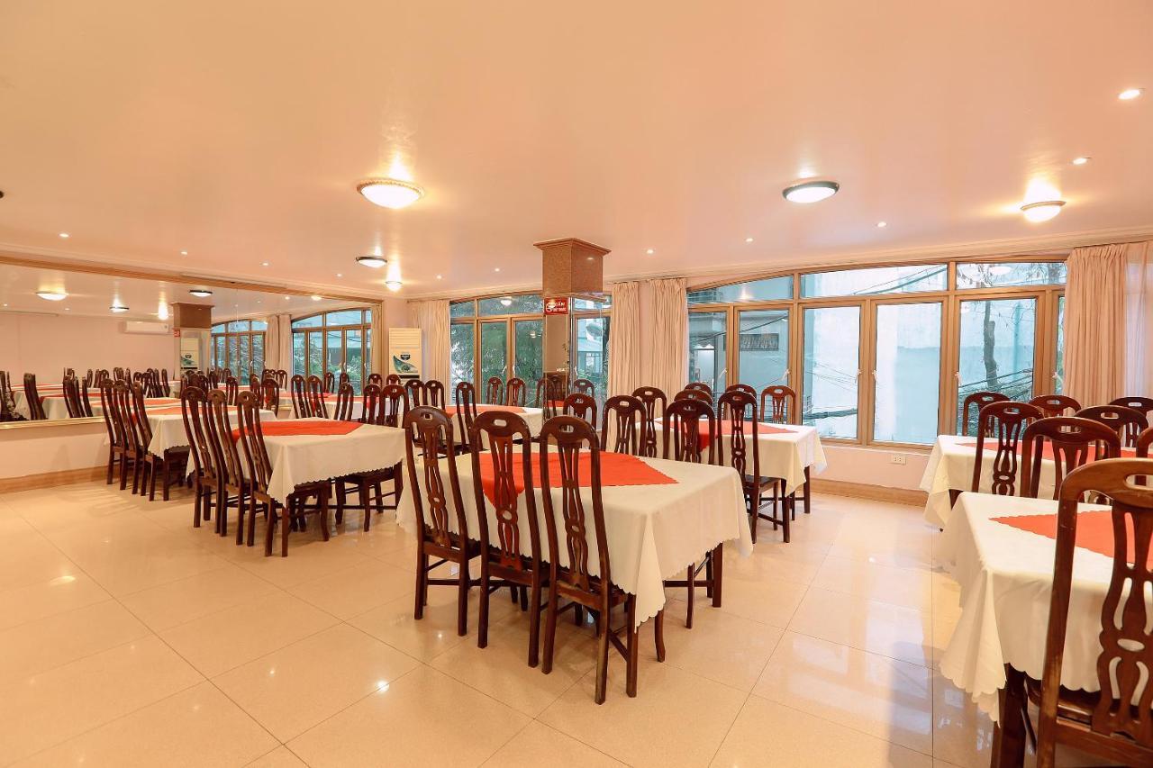 Ha Long Entity Hotel 外观 照片